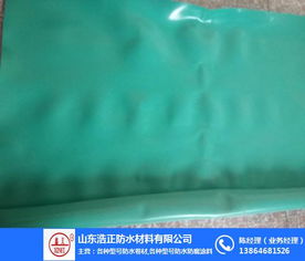 江蘇防水卷材,sbs防水卷材哪家好,浩正防水 優(yōu)質商家 高清圖片 高清大圖