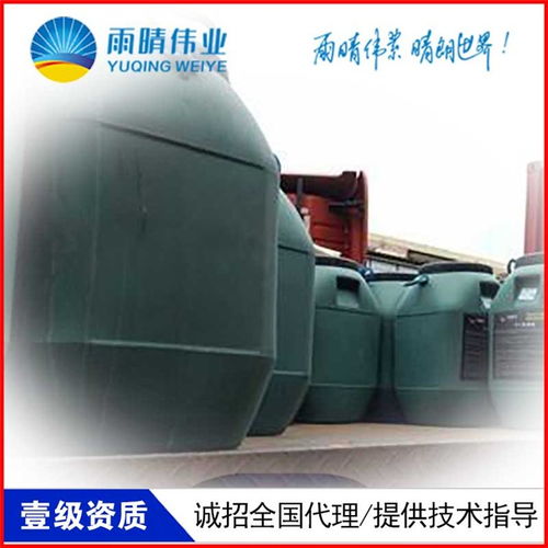 雨晴防水 連云港專(zhuān)業(yè)橡化瀝青防水涂料生產(chǎn)廠(chǎng)家