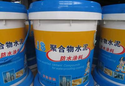家裝防水全攻略 選對(duì)材料，確保你的家“萬(wàn)無(wú)一濕”